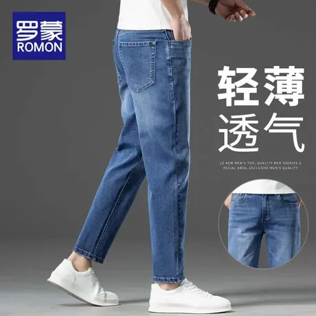 罗蒙冰丝牛仔裤男夏季薄款2025新款男士宽松直筒潮牌弹力九分裤子商品大图