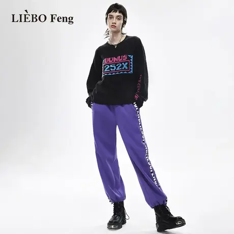 裂帛LIEBOFeng设计师品牌2023年高街紫色运动直筒休闲裤显瘦卫裤图片