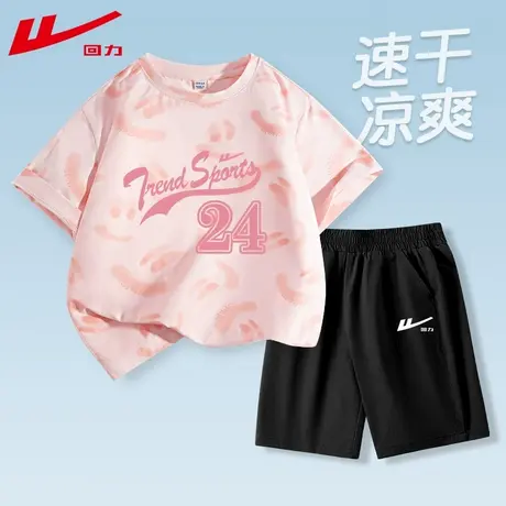 回力女童短袖t恤2025夏季新款大童运动速干宽松两件套儿童套装PC图片