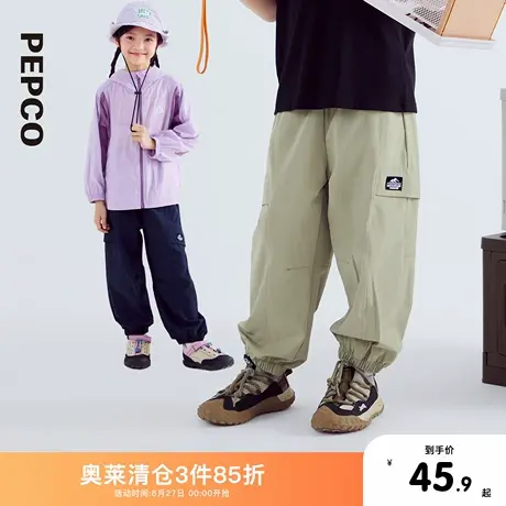 [速干+凉感面料]小猪班纳2025夏装新款儿童长裤男童女童裤子夏季图片