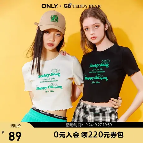 ONLY奥莱2023夏季新款TEDDY BEAR泰迪熊联名修身短款T图片