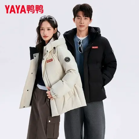 鸭鸭情侣羽绒服2025冬季新款加厚男女装短款中国风时尚保暖外套HY商品大图