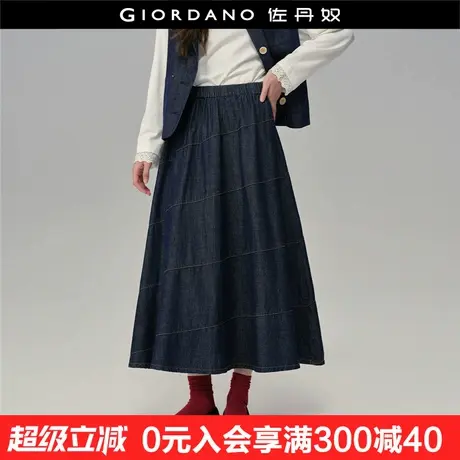 设计师款佐丹奴a字牛仔裙女明线解构风松紧腰牛仔半身裙18465819商品大图