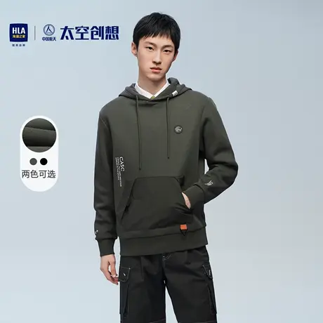 HLA/海澜之家中国航天太空创想系列卫衣男秋冬季拼接款上衣男女潮图片