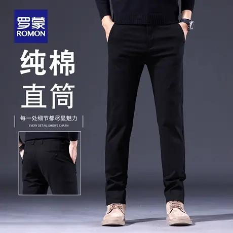 罗蒙纯棉休闲裤男士2025秋季新款宽松直筒高端商务弹力长裤子N2Z商品大图
