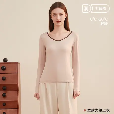 顶瓜瓜女士保暖内衣上衣秋冬季圆领修身打底衫内搭保暖衣女单上衣商品大图