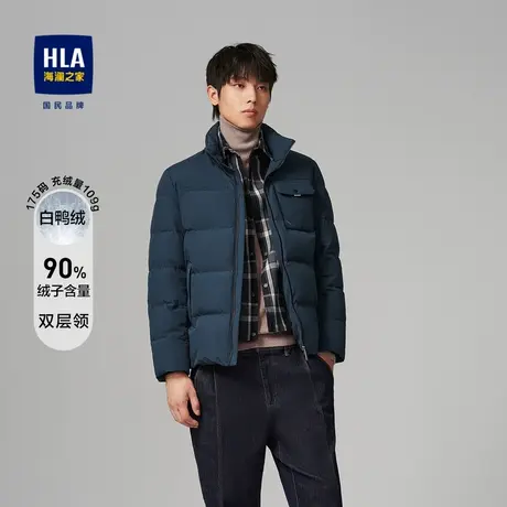 【两用领型】海澜之家可脱卸领羽绒服秋冬纯色商务休闲保暖外套男商品大图