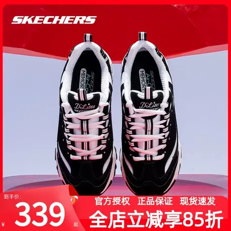 斯凯奇运动鞋女鞋官方正品老爹鞋秋季新款轻便透气熊猫鞋休闲鞋子图片