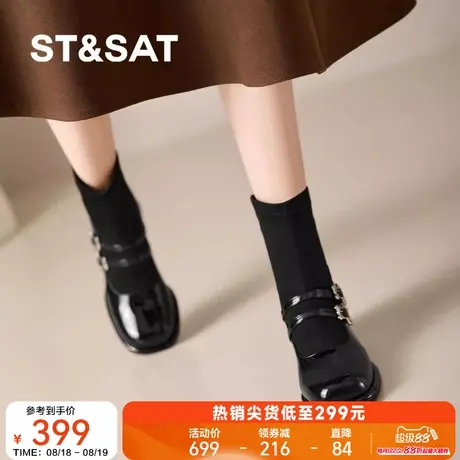 星期六粗跟时装靴女2025年新款气质袜靴增高时尚百搭马丁靴商品大图