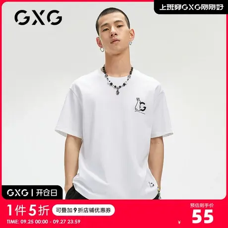GXG男装 奥莱夏季商场同款个性印花圆领短袖T恤男#GC144614E商品大图