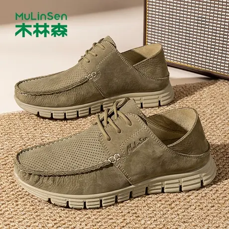 木林森时尚皮鞋男鞋头层牛皮冲孔透气夏季休闲皮鞋复古软底工装鞋商品大图