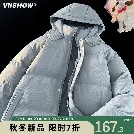 VIISHOW简约加厚面包服外套冬季潮牌街头宽松百搭保暖连帽棉服男商品大图