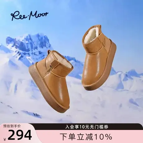 REEMOOR睿慕东北大棉鞋2024冬季新款加绒保暖面包鞋厚底雪地靴女商品大图