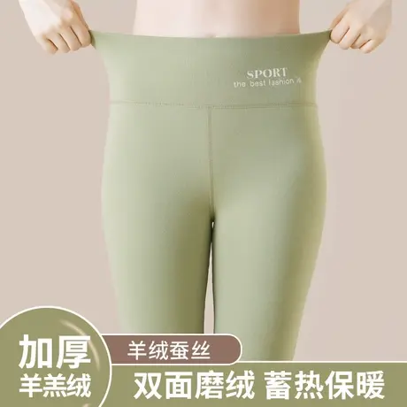 雅鹿羊羔绒保暖裤女士内穿双面磨绒冬秋裤女2025新款中腰裤打底裤商品大图