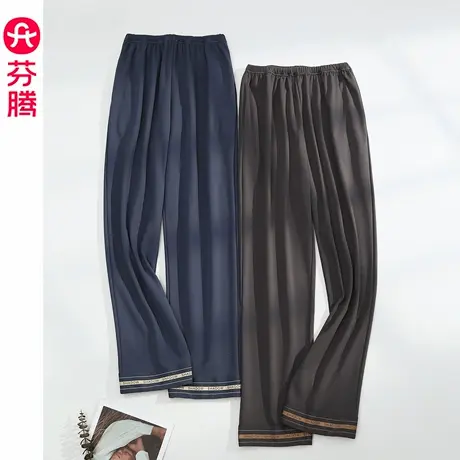 芬腾睡裤男士春秋季纯棉居家长裤大码青年男士简约休闲家居裤单裤图片