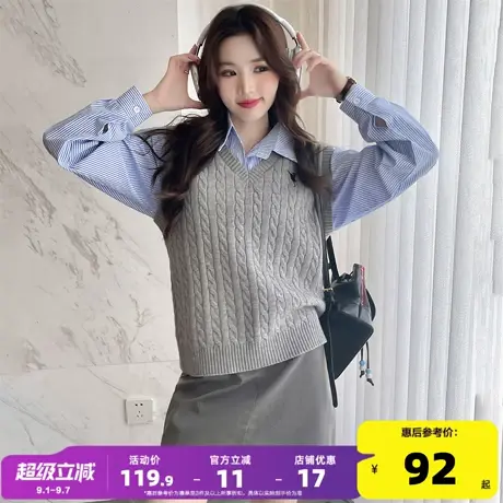 唐狮2025秋冬季女毛衣小刺绣绞花V领套头马甲学院风简约百搭图片
