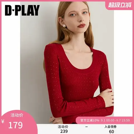 DPLAY2025秋季新款红色针织衫女法式气质修身钉钻设计上衣打底衫商品大图