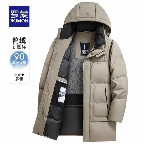 【石墨烯】罗蒙男士保暖中长款羽绒服2025冬季新款户外连帽外套男商品大图