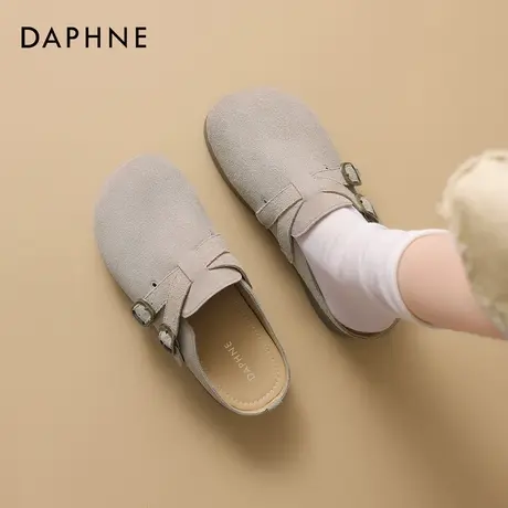 Daphne/达芙妮达芙妮勃肯拖鞋舒适商品大图