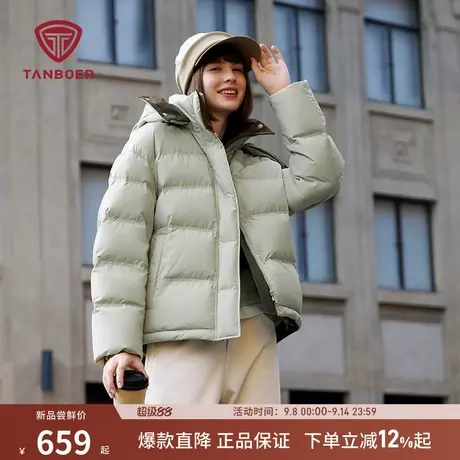 坦博尔冬季新款羽绒服女款短款高品质保暖外套加厚面包服时尚百搭商品大图