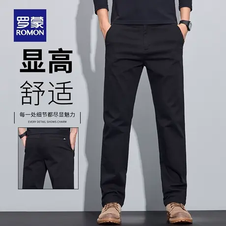 罗蒙高端商务纯棉休闲裤男士春秋季宽松直筒2025新款长裤子男N1Z商品大图