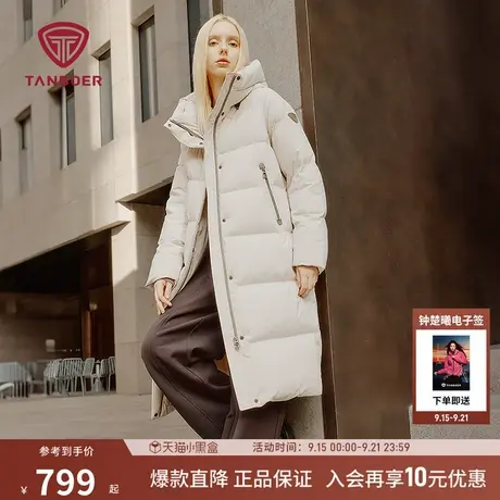 坦博尔高充绒韩版冬季新款羽绒服女中长款连帽加厚保暖休闲冬外套商品大图