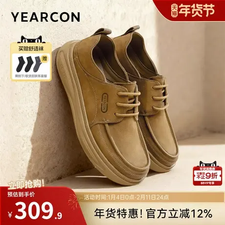 意尔康男鞋2026春季新款真皮男士运动休闲鞋低帮工装鞋软底轻便商品大图