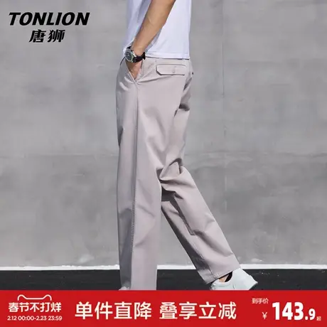 唐狮纯棉休闲裤男士直筒工装长裤宽松百搭裤子男春夏季2026新款GB商品大图