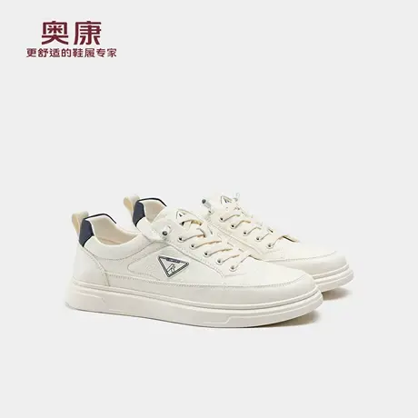 奥康 男鞋2026春季新款休闲版型平底简约百搭小白鞋透气舒适运动商品大图
