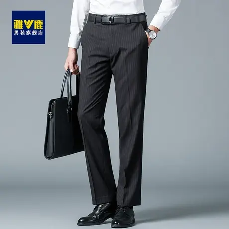 雅鹿男士休闲裤2023春秋新款商务百搭裤子直筒宽松微弹西裤长裤男商品大图