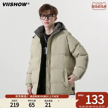 VIISHOW连帽外套男冬季新款宽松潮牌保暖棉衣时尚休闲面包服棉服商品大图