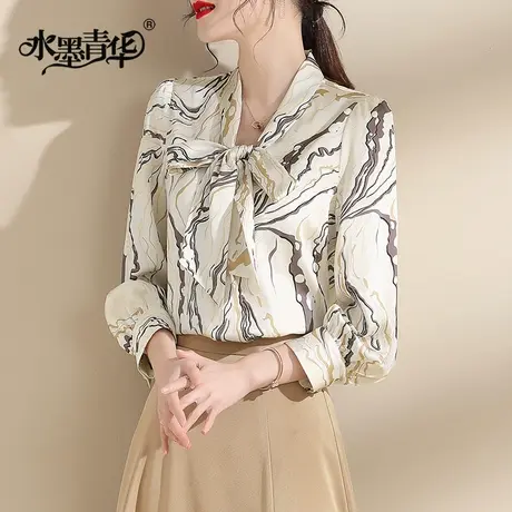 【1件7.9折】秋装新品时尚花色百搭衬衣气质优雅女上衣简约衬衫图片