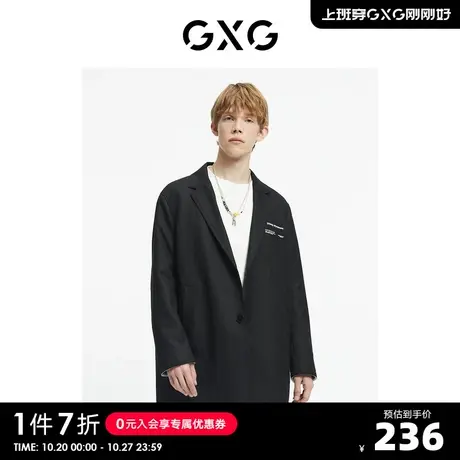 GXG奥莱 【生活系列】冬季新品商场同款重塑系列黑色长款大衣S图片
