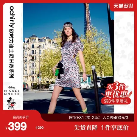 【首降】迪士尼米奇系列欧时力泡泡袖连衣裙新秋提花公仔公主裙图片