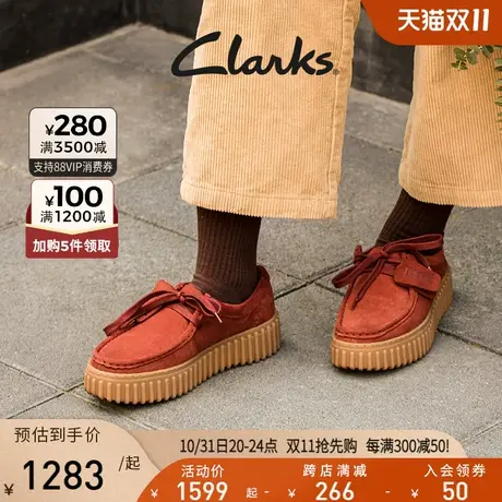Clarks其乐街头系列饼干鞋厚底女鞋单鞋女2023新款复古休闲鞋女商品大图