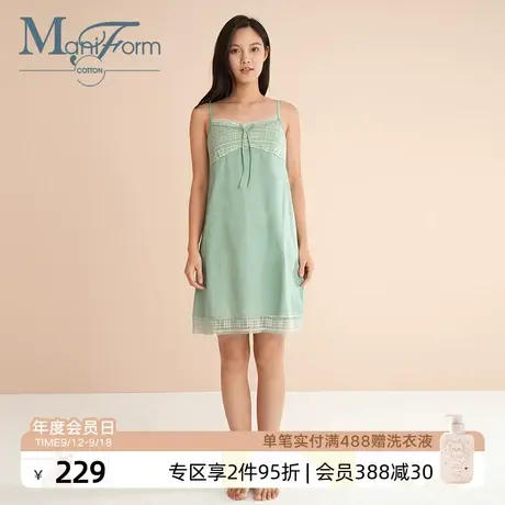 Maniform cotton睡裙50支丝光棉全棉纯棉V领领口蕾丝吊带裙睡裙商品大图