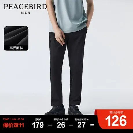 太平鸟男装 2023年春季新款弹力休闲裤运动宽松直筒裤长裤男士图片