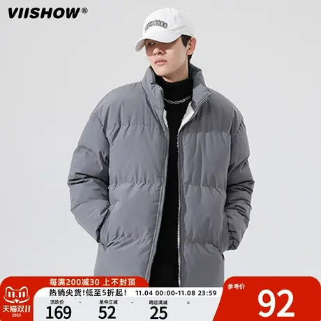 VIISHOW棉衣外套男羊羔毛加绒加厚休闲冬季潮流两面穿立林棉服男商品大图