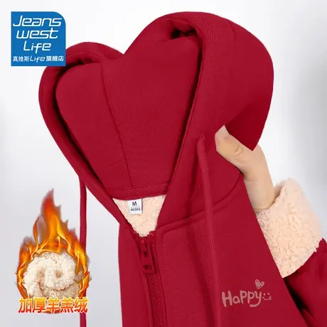 真维斯LIFE羊羔绒外套女2023新款爆款秋冬今年流行独特ins超好看C图片