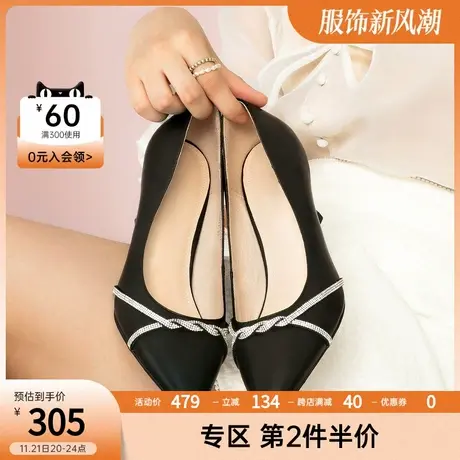 千百度女鞋春季新款羊皮高跟鞋细跟精致水钻婚鞋简约通勤单鞋图片