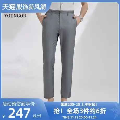 雅戈尔奥莱 男装休闲长裤竹纤维舒适透气裤子图片