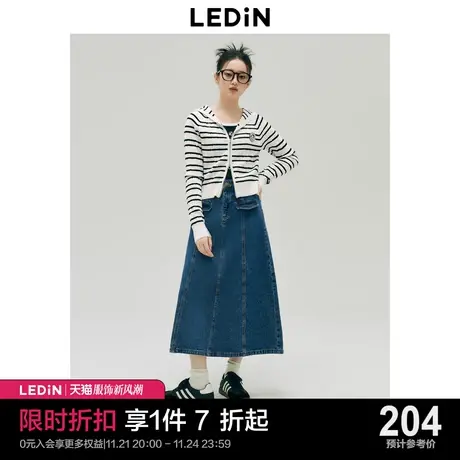 乐町短款连帽针织开衫上衣2023秋季新款条纹开衫毛衣女针织衫内搭图片