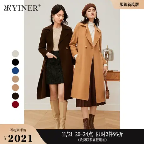 YINER音儿专选女装冬季时尚中长款双排扣羊毛混纺双面呢大衣外套商品大图