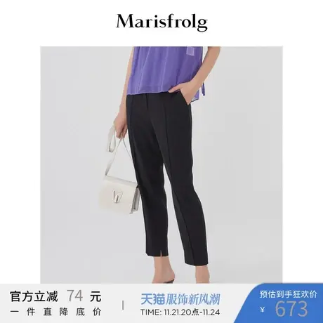 【商场同款】玛丝菲尔女装秋新款三醋纤黑色休闲裤图片