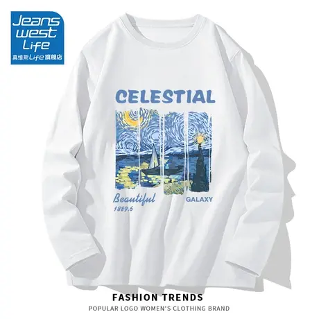 真维斯LIFE白色长袖t恤女2023春夏新款宽松叠穿内搭打底纯棉上衣图片