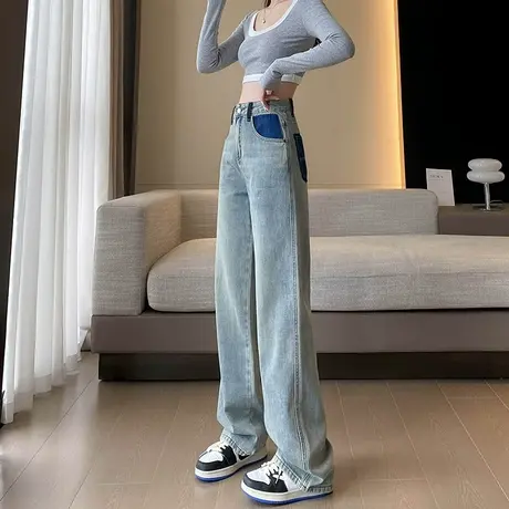 港风撞色高腰阔腿牛仔裤女2025年秋季新款宽松显瘦百搭直筒拖地裤商品大图