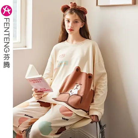 芬腾布朗熊睡衣秋季女款纯棉长袖甜美可爱宽松大码春秋家居服套装商品大图
