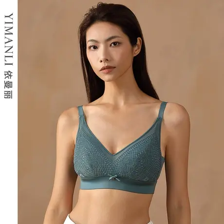 依曼丽夏季薄款莫代尔无钢圈文胸 上托防下垂收副乳大胸显小内衣商品大图