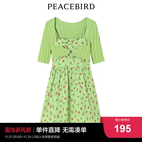 太平鸟时尚2024夏季新款两件套印花连衣裙A5FAC2E03图片
