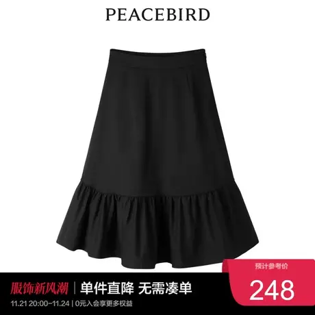 太平鸟年秋季新款气质百搭半裙A1GFC3459奥莱图片